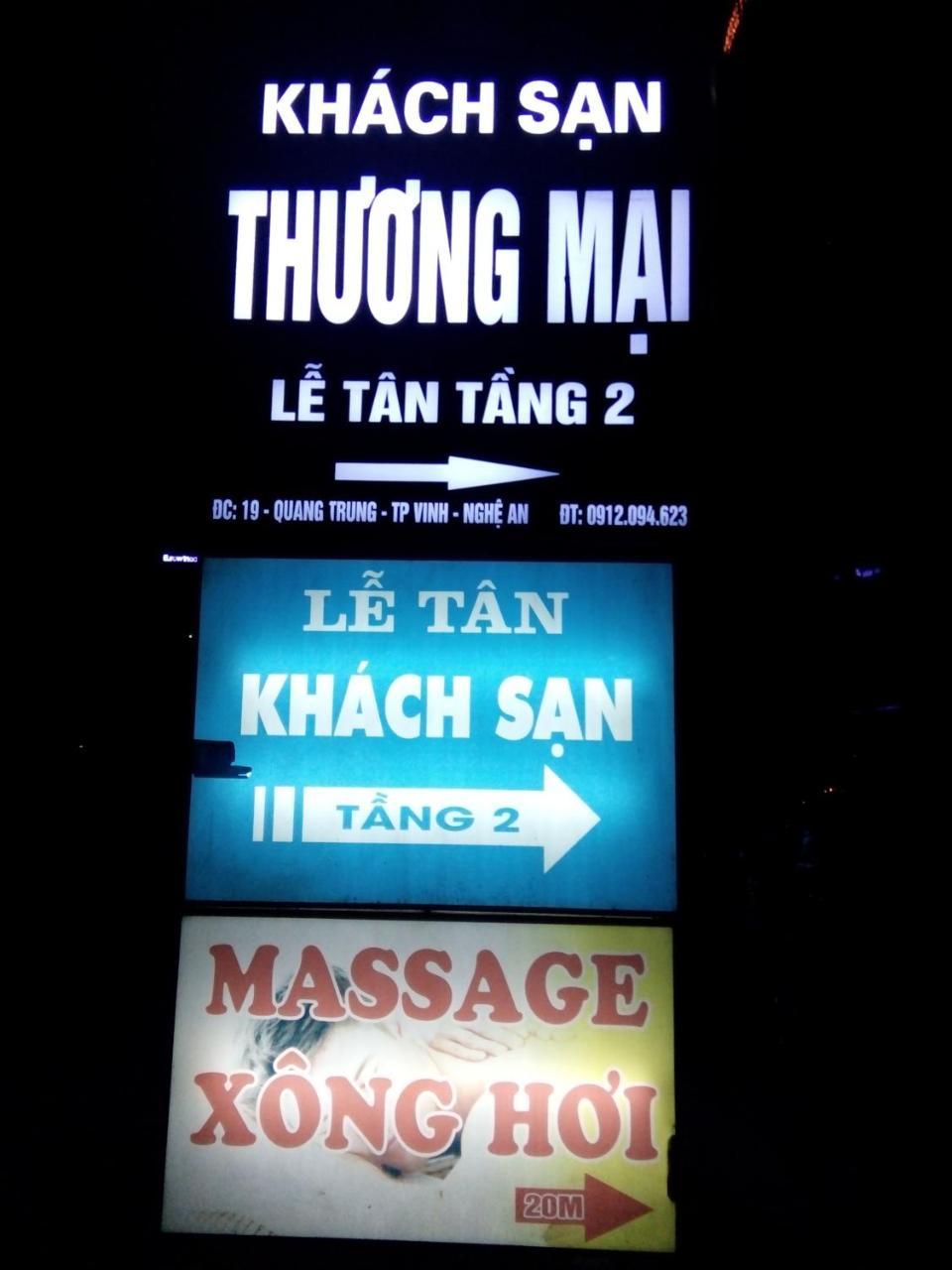 Khach San Thuong Mai Ξενοδοχείο Yen Thinh Εξωτερικό φωτογραφία